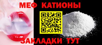 PSILOCYBIN Шахты
