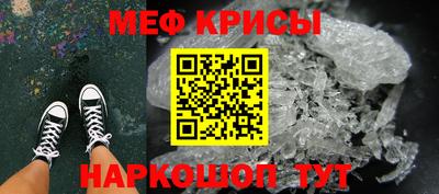 марихуана Шебекино