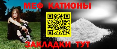 PSILOCYBIN Шахты