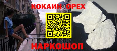 PSILOCYBIN Шахты