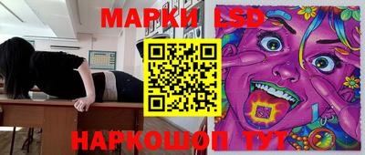 мет Шелехов