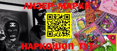 PSILOCYBIN Шахты