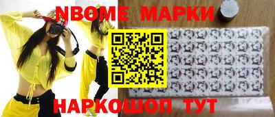 PSILOCYBIN Шахты