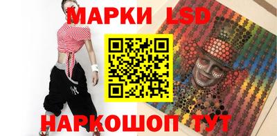 PSILOCYBIN Шахты