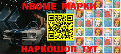 меф VHQ Ярцево