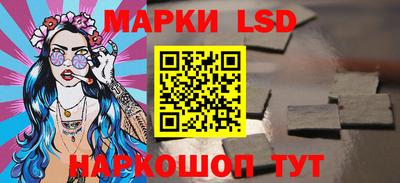 PSILOCYBIN Шахты