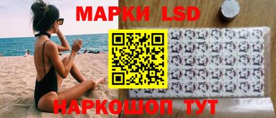 марихуана Шебекино