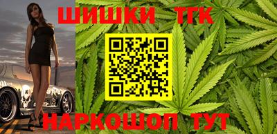 PSILOCYBIN Шахты