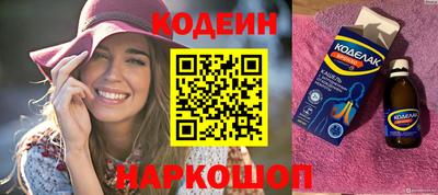 марихуана Шебекино