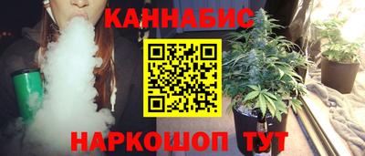 PSILOCYBIN Янаул