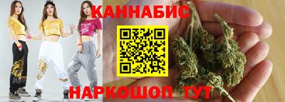 мет Шелехов