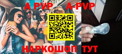 кокаин Ярославль
