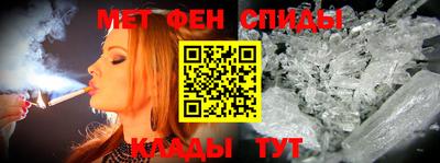 марихуана Шебекино