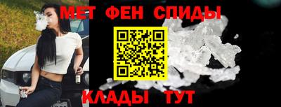 марихуана Шебекино