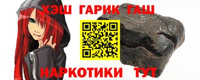 PSILOCYBIN Шахты