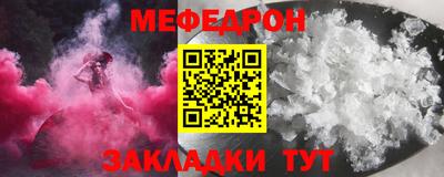 кокаин Ярославль