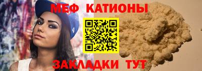 PSILOCYBIN Шахты